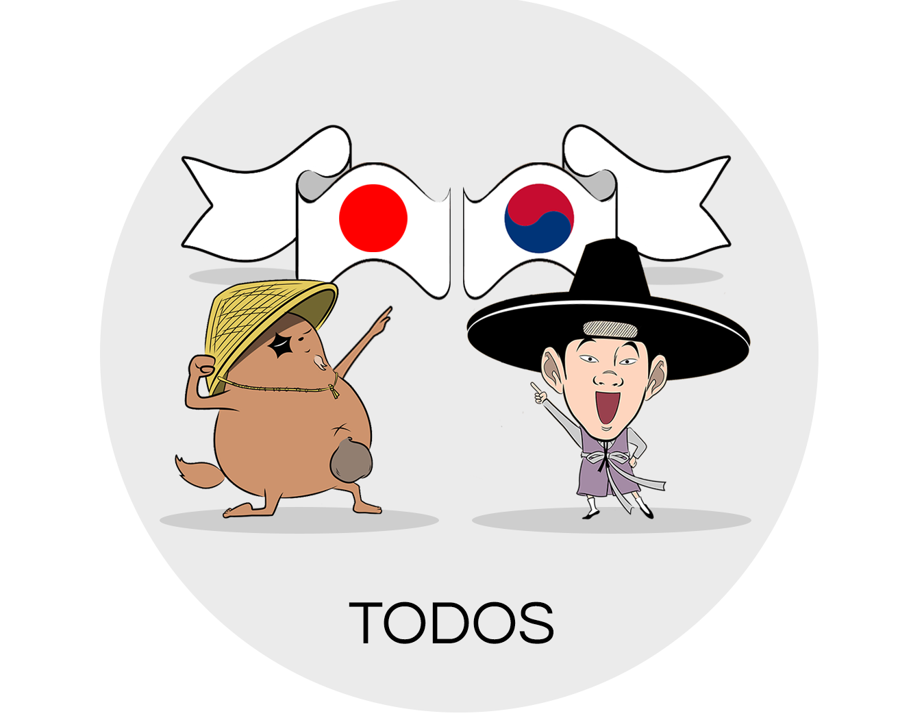 japones