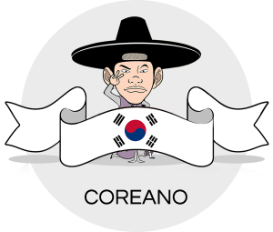 coreano