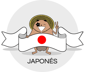 japones