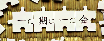 El característico refranero japonés