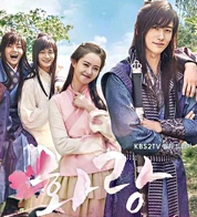 hwarang