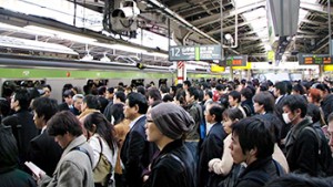shinjuku