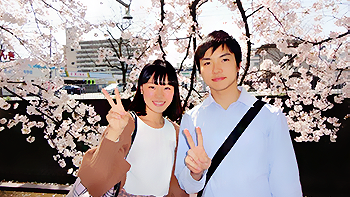 Relaciones amorosas en Japón | Wabasi