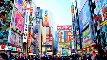 Akihabara