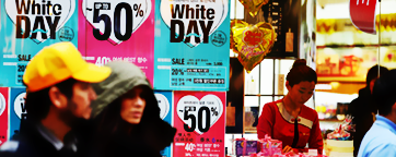 ¿Tienes pareja? ¿Qué es el White Day?