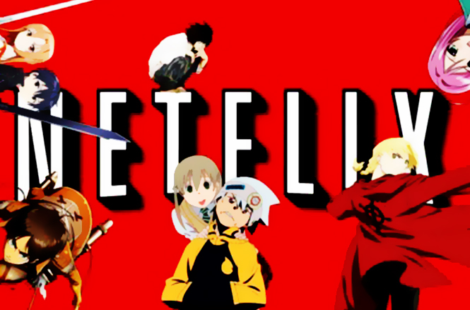 TOP 3 SERIES JAPONESAS EN NETFLIX ESPAÑA | Wabasi