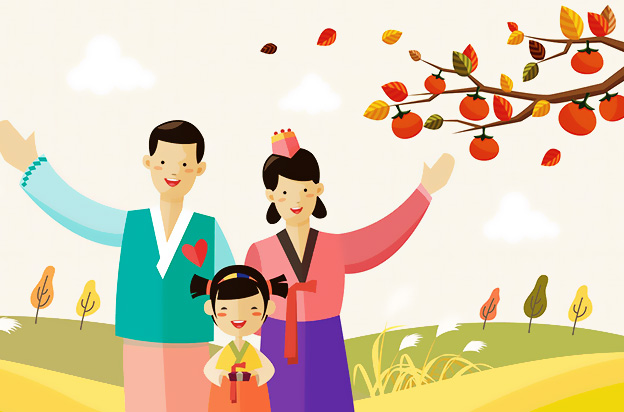 CHUSEOK: DÍA DE ACCIÓN DE GRACIAS EN COREA | Wabasi
