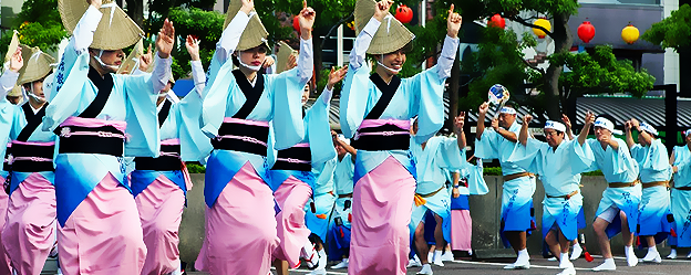 El BUNKA NO HI, DÍA DE LA CULTURA EN JAPÓN