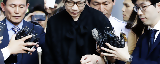 GAPJIL: EL BULLYING EN COREA