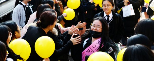 SUNEUNG: EL EXAMEN DE ACCESO A LA UNIVERSIDAD EN COREA