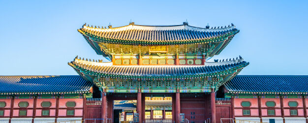 UN RECORRIDO POR EL GYEONGBOKGUNG