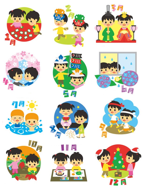 日付 – ひづけ (HIZUKE): LA FECHA EN JAPONÉS | Wabasi