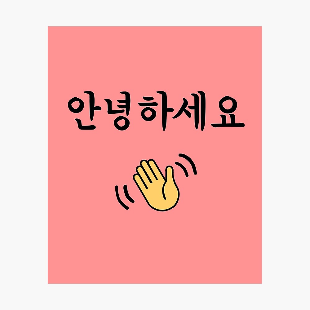 EXPRESIONES DEL DÍA A DÍA EN COREANO | Wabasi