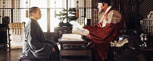 LAS CARTAS DEL REY: EL ORIGEN DEL HANGEUL