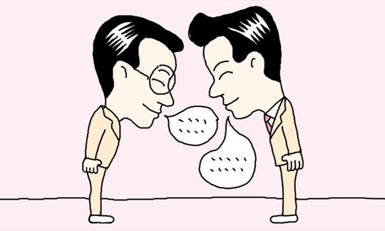 CÓMO PRESENTARSE EN COREANO | Wabasi