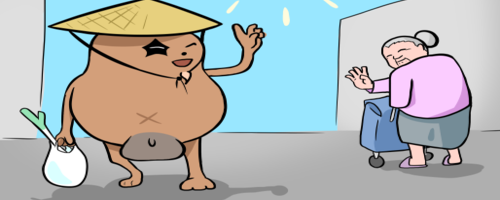 CÓMO DESPEDIRTE EN JAPONÉS