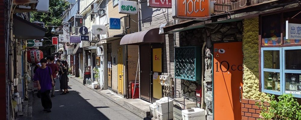 ¿CÓMO ORIENTARSE SI LAS CALLES EN JAPÓN NO TIENEN NOMBRE?