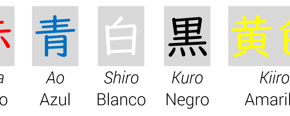 LOS COLORES EN JAPONÉS Y COREANO