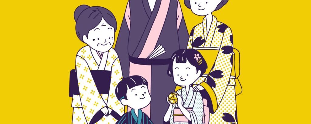 LOS MIEMBROS DE LA FAMILIA EN JAPONÉS